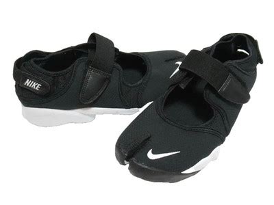 Nike Women's Air Rift BR Breathe DN1338-003 Black White US5 (W) No Box ...