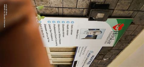 Placement Services candidate in Bellary Cantonment, Bellary - Page 3