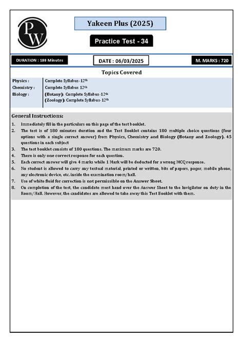 Yakeen Plus (2025) Practice Test 34: Hints & Solutions - Studocu