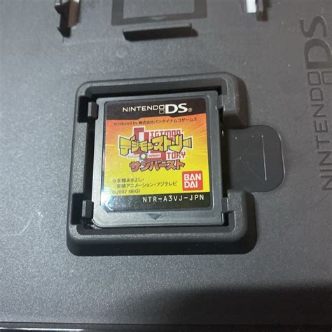 Nintendo DS Game Lot -4 games ( see in pictures) | eBay