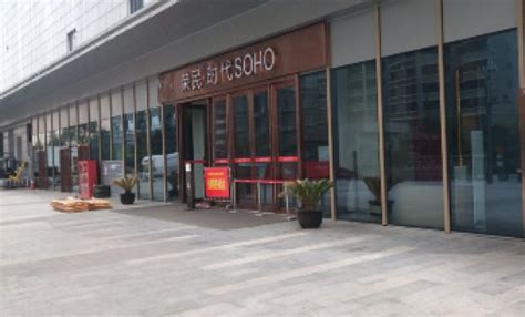 Huasong Homestay (Daming Palace West Subway Station)(华颂民宿（大明宫西地铁站店 ...