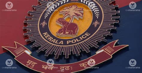 Probationary SI suspended for manhandling senior officer during Modi's ...