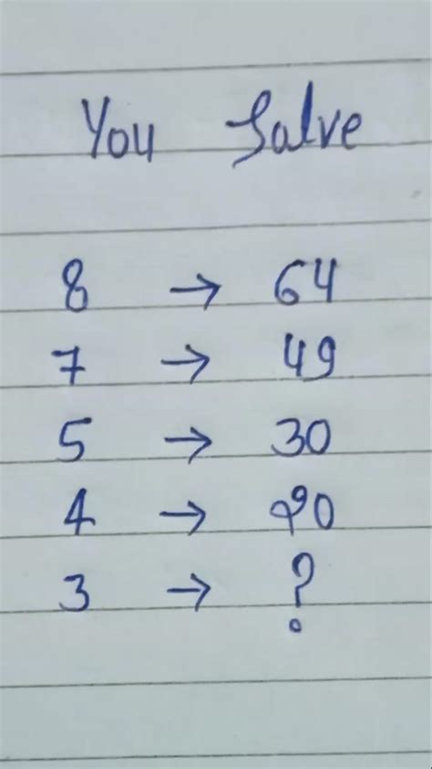 A Difficult math puzzle question ⁉️ @upsc_exam_question_up_80 #music ...