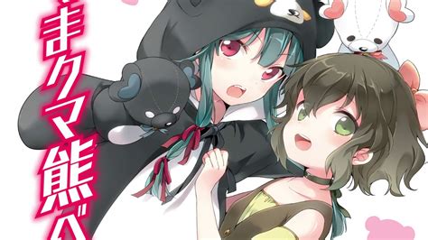 Kuma Kuma Kuma Bear Trọn bộ