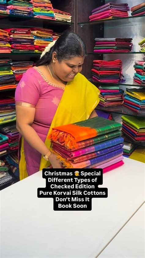 Christmas 🎅 Special Checked edition of Pure Korvai Silk Cotton Sar ...