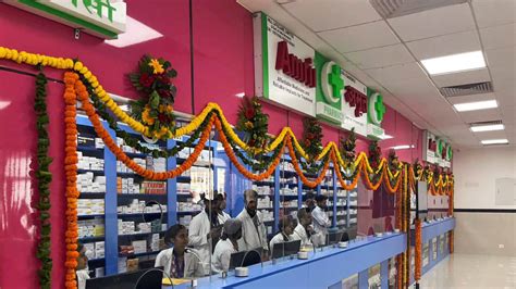 Vijayawada chemists protest online pharmacies and doorstep delivery