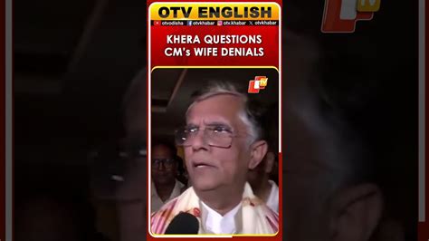 Pawan Khera Questions Assam CM's Wife Over Dubai Property, US Company