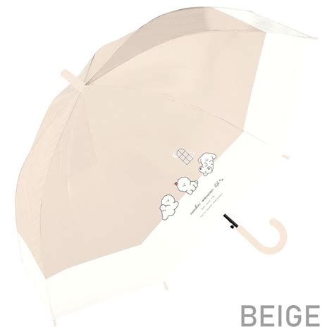 UV のんびりわんこ | NAKATANI UMBRELLA
