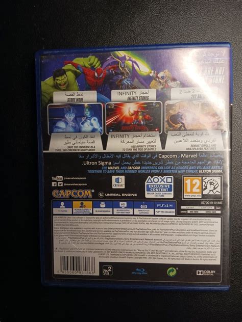 Marvel vs. Capcom: Infinite - PS4, Video Gaming, Video Games ...