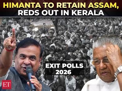 Exit Poll 2024: Lok Sabha Election 2024 Opinion Poll, Latest News ...