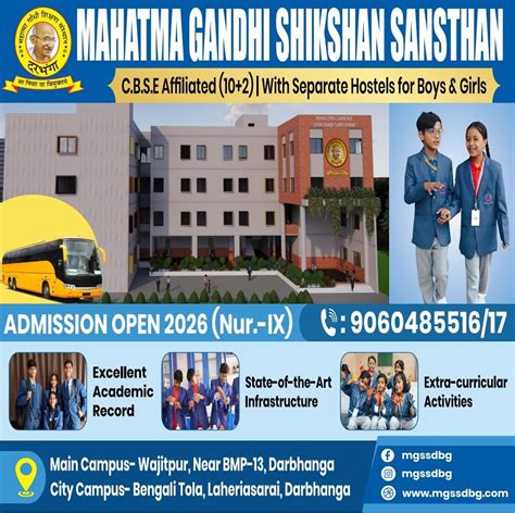 Araria News: अररिया में कोडीन कफ सिरप की बड़ी खेप पकड़ी गई, ऑल्टो कार ...