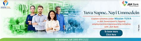 IFSC Code: JAKA0PEERII, J&K Bank, Peeri, Rajauri