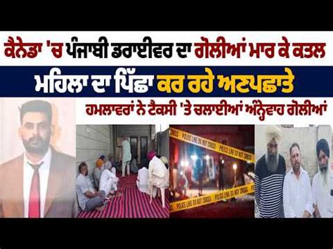 ਨਰਮੇ ਦੀ ਖ਼ਰੀਦ ਲਈ ਸੀ.ਸੀ.ਆਈ. ਨੂੰ 1718.56 ਕਰੋੜ ਰੁਪਏ ਦੀ ਐਮ.ਐਸ.ਪੀ. ਫ਼ੰਡਿੰਗ ...