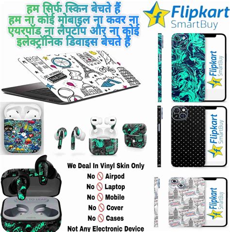 Flipkart SmartBuy airpod pro skin tws airpod pro skin(device not ...