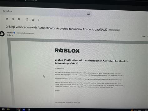 Roblox Studio ซื้อขาย หางาน แลกเปลี่ยนความรู้ | หาคนรับทำ VFX ครับ ...