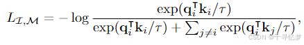 【论文笔记】one embedding space to bind them all_imagebind: one embedding ...