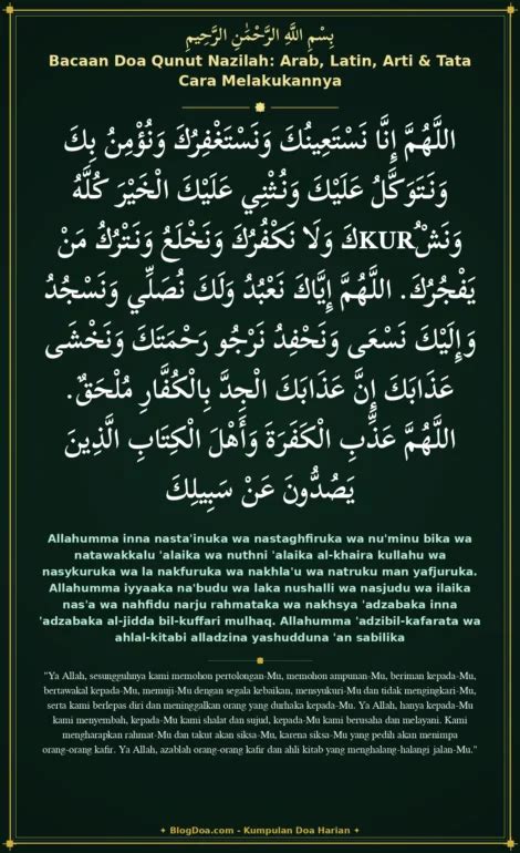 Bacaan Doa Setelah Adzan: Arab, Latin, Arti & Keutamaan Syafaat Nabi ...