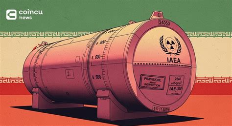 国际原子能机构在伊朗谈判期间核查，铀价持续稳定 - 0x资讯