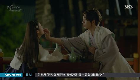 Moon Lovers Scarlet Heart Ryeo Episode Dramabeans Korean Drama Recaps