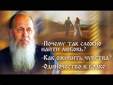 Почему не получается похудеть если занимаешься спортом и сидишь на диете Почему не получается создать семью? - YouTube Почему не получается создать семью? - YouTube Почему не получается похудеть если занимаешься спортом и сидишь на диете