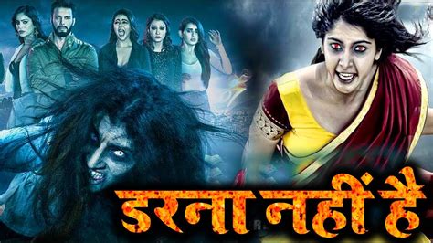 South Indian Horror Movie List 2023 Pelajaran