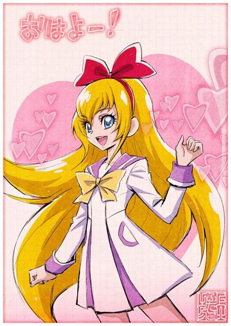 Glitter force doki doki coloring pages glitter spade. Glitter Force Doki Doki Coloring Pages Glitter Spade ...