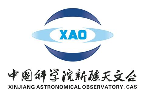 History National Astronomical Observatories Chinese Academy Of Sciences