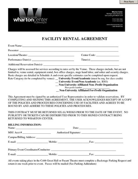 Free Printable Bounce House Rental Agreement