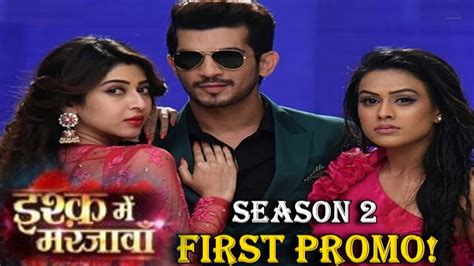 Ishq Mein Marjawan Season 2 First Promo Out Netras Revenge And Deep Aarohis Love Youtube