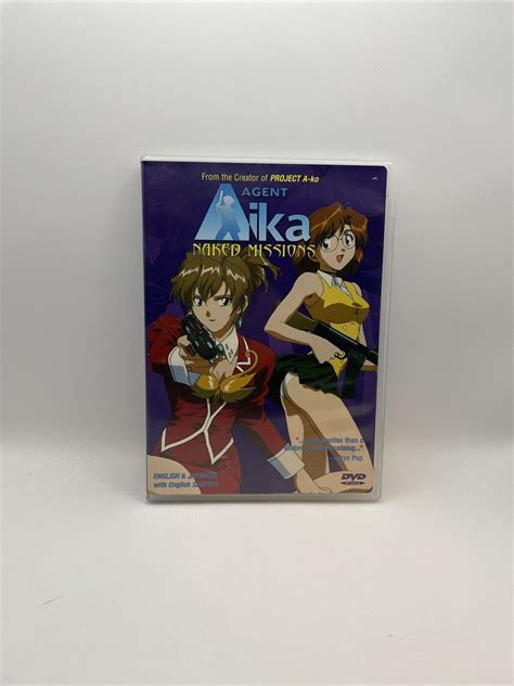 Agent Aika Naked Missions Final Battle RARE Complete Collection Anime DVDs EBay