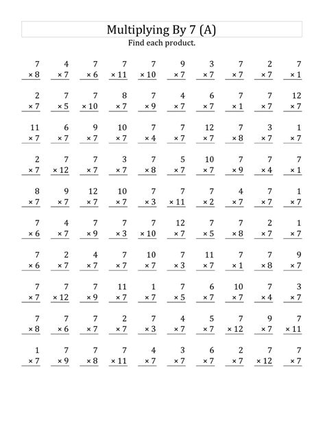 Multiplication 7 Times Table Worksheet Junanlus Traciones