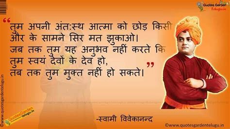 321 thoughts on life in hindi with meaning. Pin by Nisith Sinha on Temple india in 2020 | Education ...