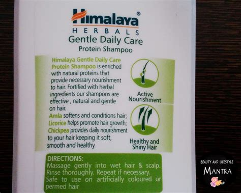 Moisturizing conditioners generally follow the moisturizing shampoo after every wash. Review // Himalaya Herbals Gentle Daily Care Protein ...