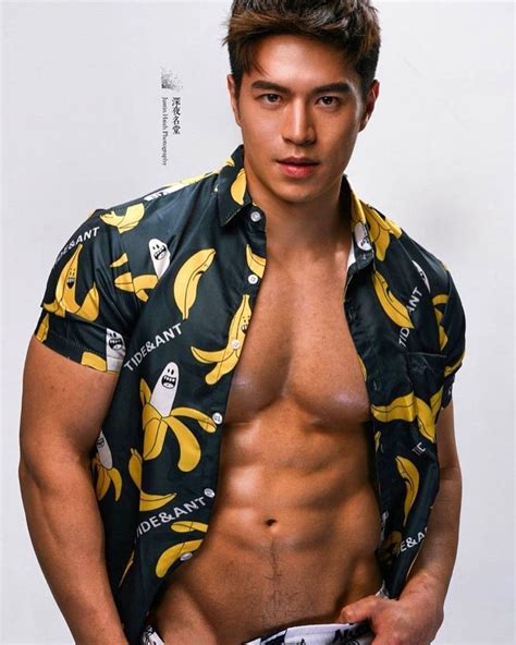 Pin Em Hot Asian Hunk