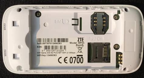 Finding your zte router's user name and password is as easy as 1,2,3. ZTE MF65M - Купить мобильный 3G WIFI роутер ZTE MF65. Цена ...