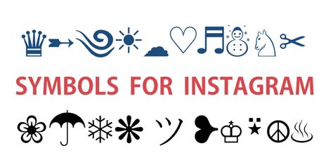 ⇠ Symbols For Instagram ⇢ Copy And Paste