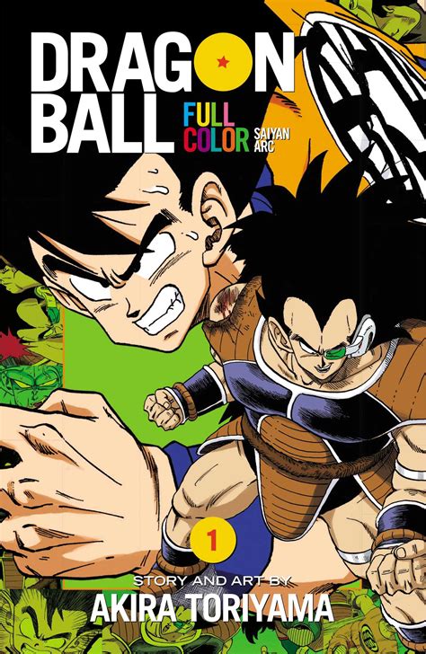 Dragon Ball Full Color Saiyan Arc Vol 1 Book By Akira Toriyama