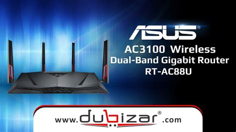 asus ac3100 wireless dual band gigabit router rt ac88u youtube
