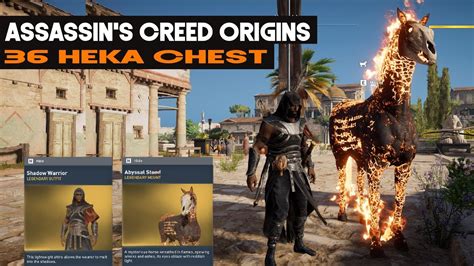 Opening Heka Chest Nightmare Stuff Assassin S Creed Origins