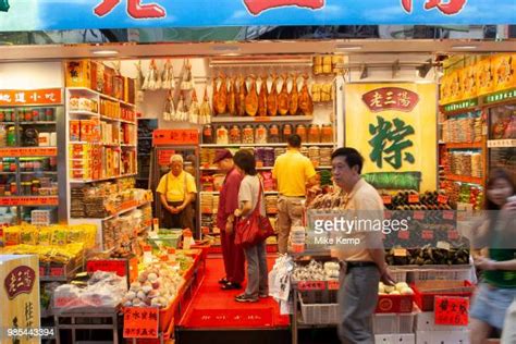 Wan Chai Market Photos And Premium High Res Pictures Getty Images