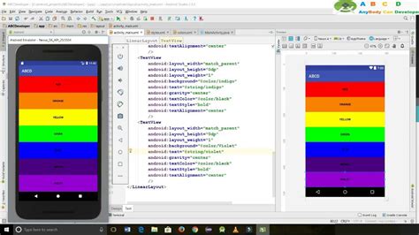 Linear Layout Android Studio