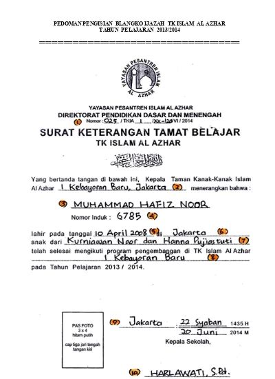Pedoman Pengisian Blangko Ijazah Tk Islam Al Azhar Tahun Pelajaran 2013