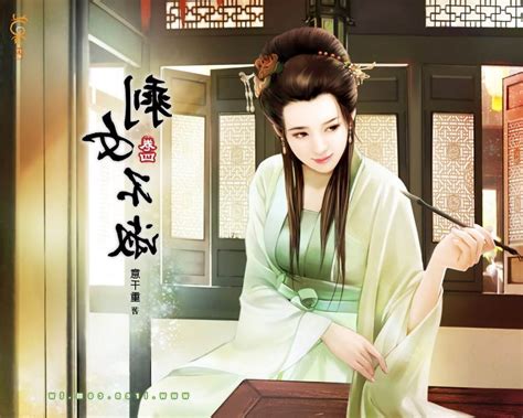 ตรวจหวย งวด 1 มิถุนายน 2564 ตรวจผลสลากกินแบ่งรัฐบาล. ภาพวาดสาวงานแดนมังกร 2013