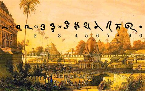 Five Ways Ancient India Changed The World With Math