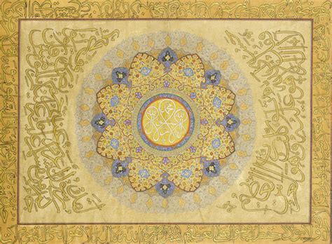 bonhams a large calligraphic panel with a central illuminated shamsa incorporating the