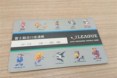 Pixiv is an illustration community service where you can post and enjoy creative work. 富士 銀行 キャッシュ カード