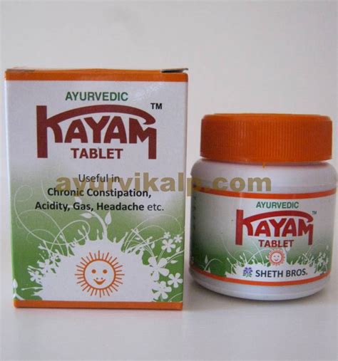 Ayurvedic Kayam Tablet Constipation Relief Constipation Churna