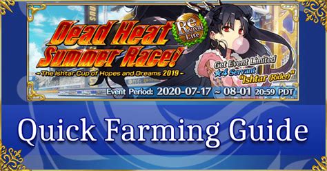 Your complete guide for the second half of the summer 3 event! Revival: FGO Summer 2019 Part 1: Quick Farming Guide | Fate Grand Order Wiki - GamePress