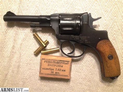 Armslist For Sale 1931 Russian M1895 Nagant Revolver
