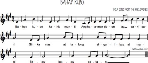 Bahay Kubo Lyrics Lasopaprofiles